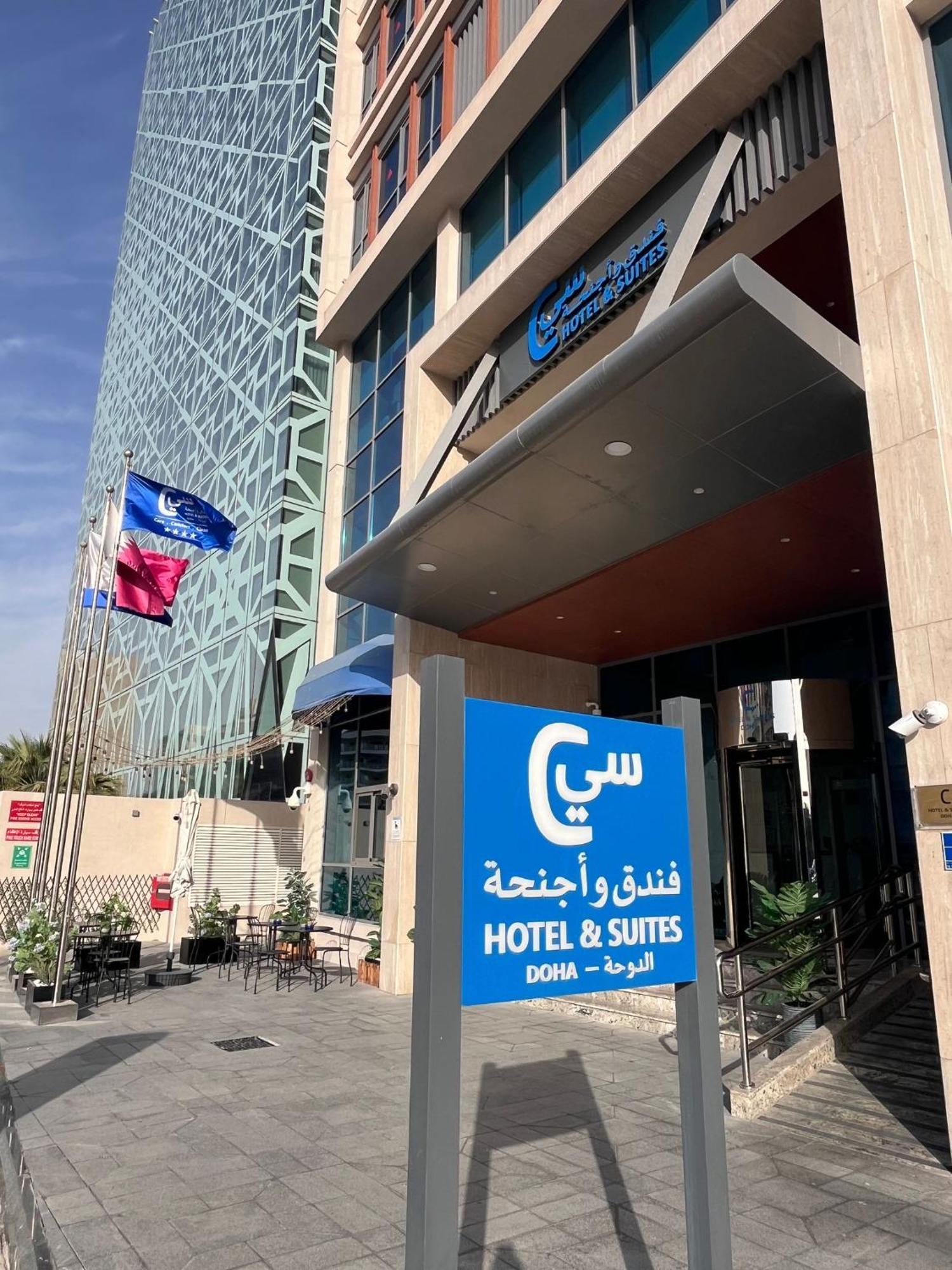 C - Hotel And Suites Doha Exterior foto